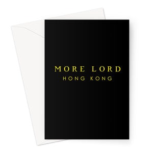 Open image in slideshow, More Lord Hong Kong  Greeting Card
